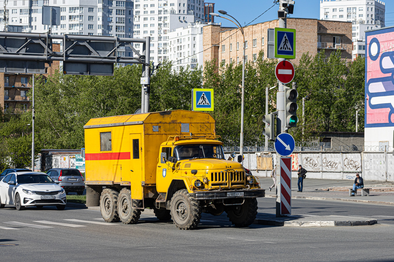 Свердловская область, № Е 985 ХР 66 — ЗИЛ-131Н (УАМЗ)