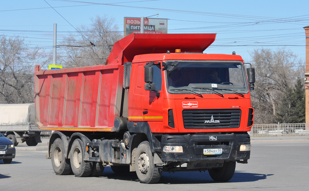 Омская область, № Х 584 ВУ 55 — МАЗ-650128