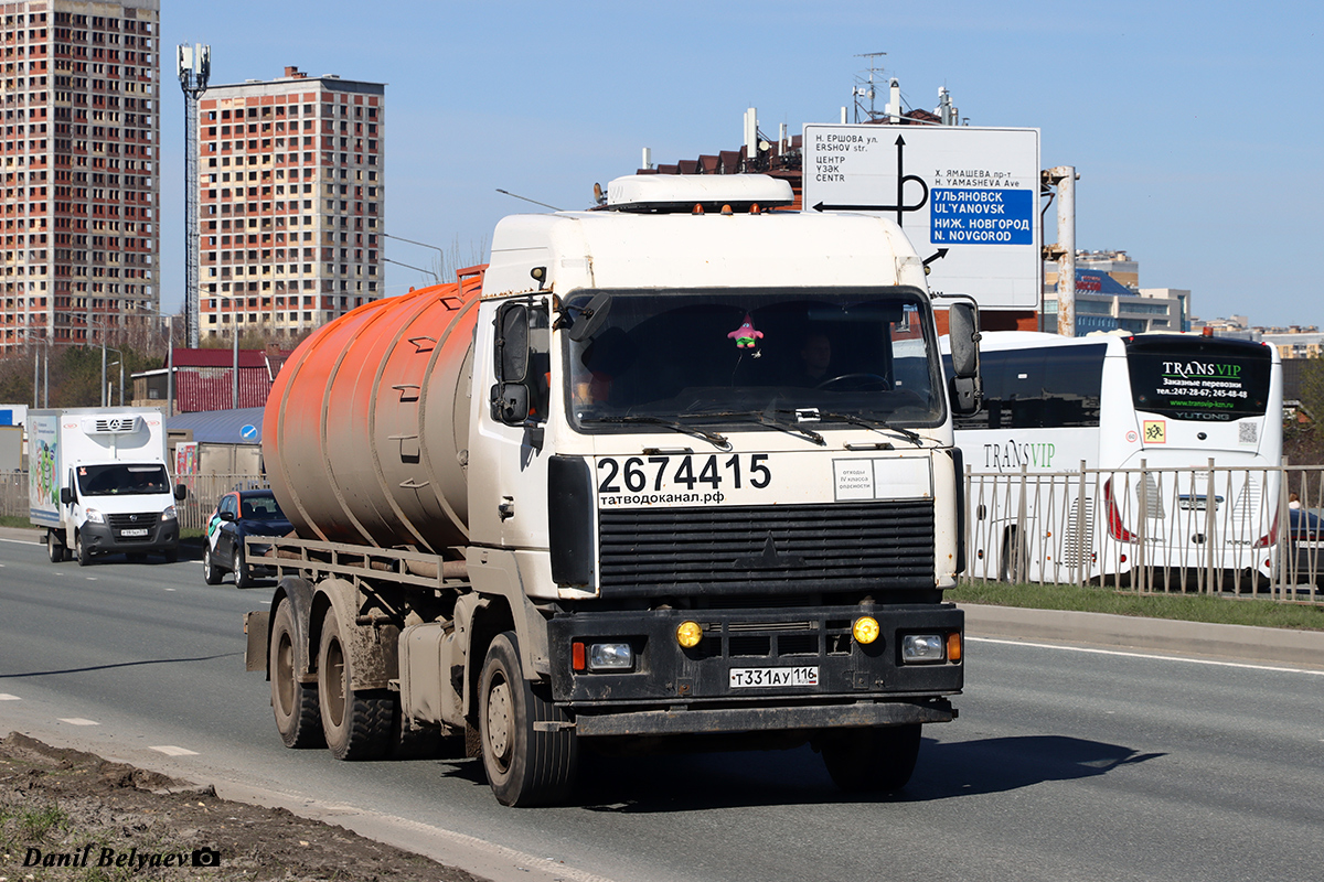 Татарстан, № Т 331 АУ 116 — МАЗ-6312A8
