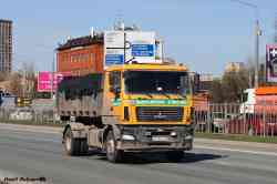 617 КБ