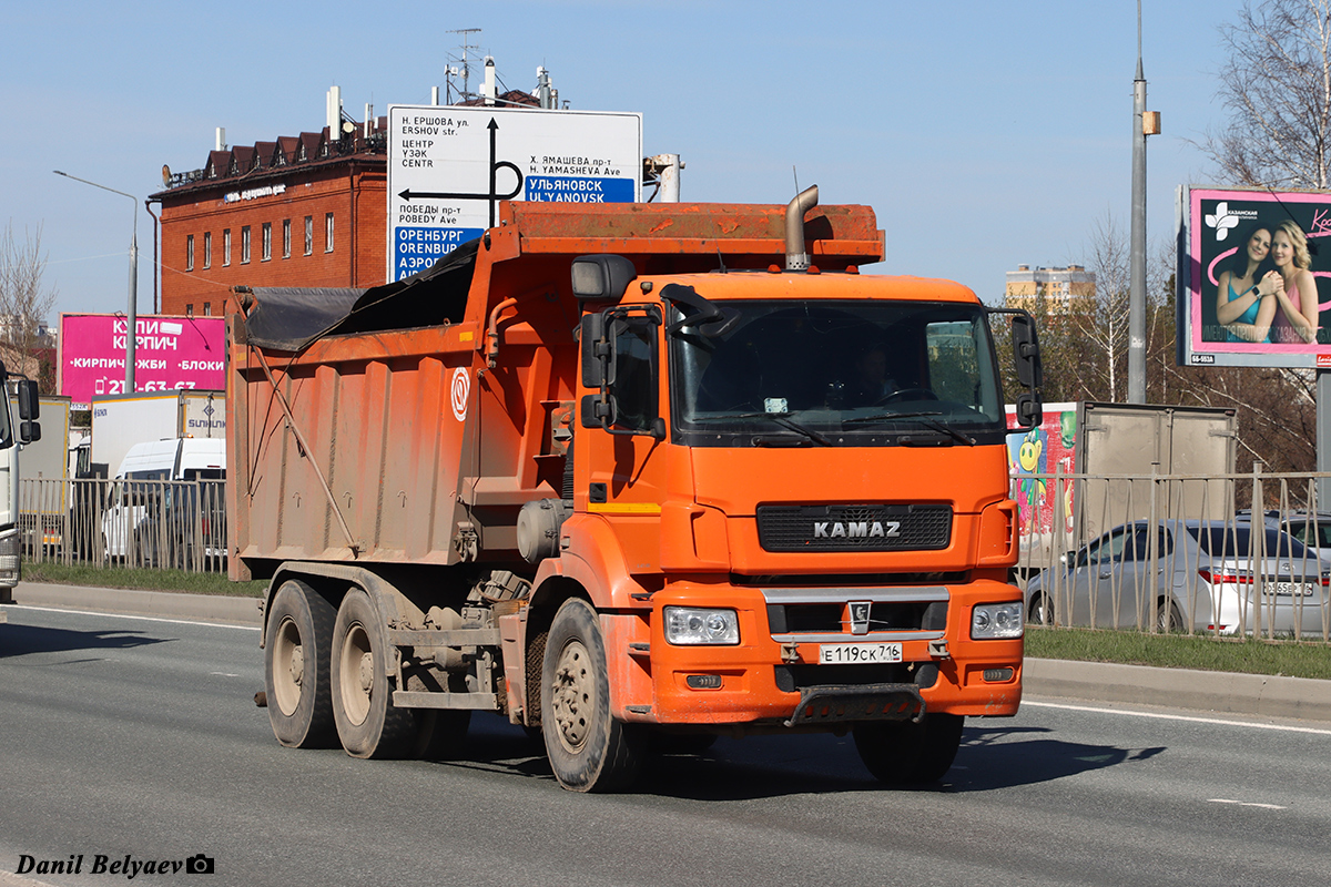 Татарстан, № Е 119 СК 716 — КамАЗ-6580-S5(87)