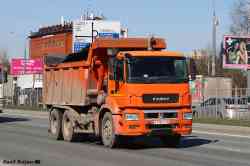 645 КБ