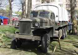 649 КБ