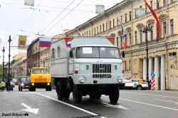 673 КБ
