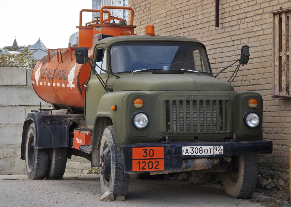 Севастополь, № А 308 ОТ 92 — ГАЗ-53А