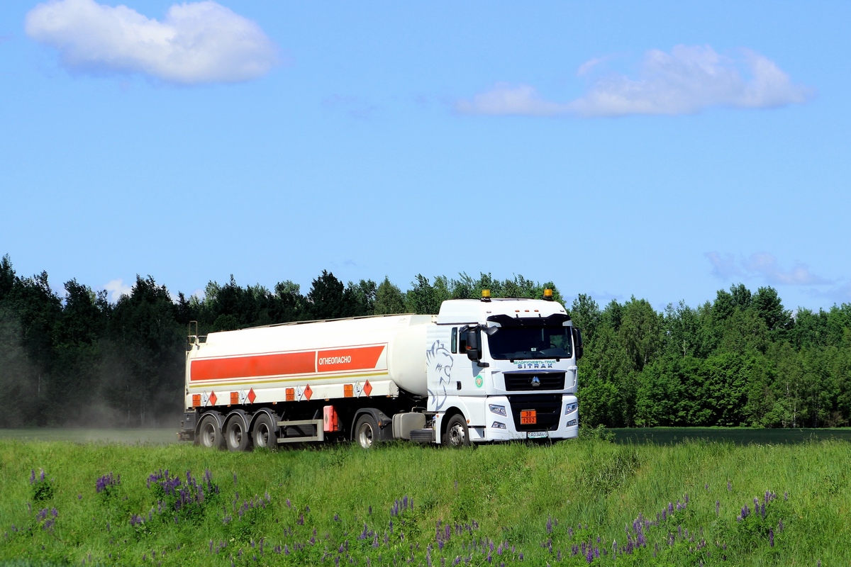 Гомельская область, № АО 3464-3 — Sitrak C7H ZZ4186