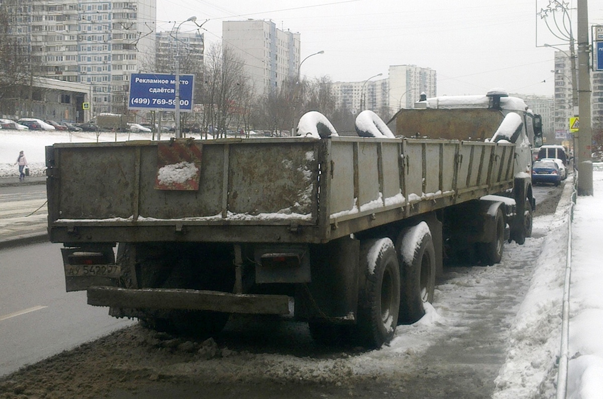Москва, № АУ 5422 77 — МАЗ-9397