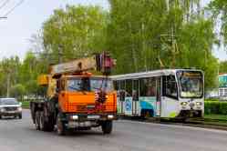 606 КБ