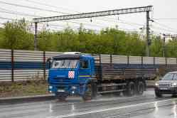 692 КБ