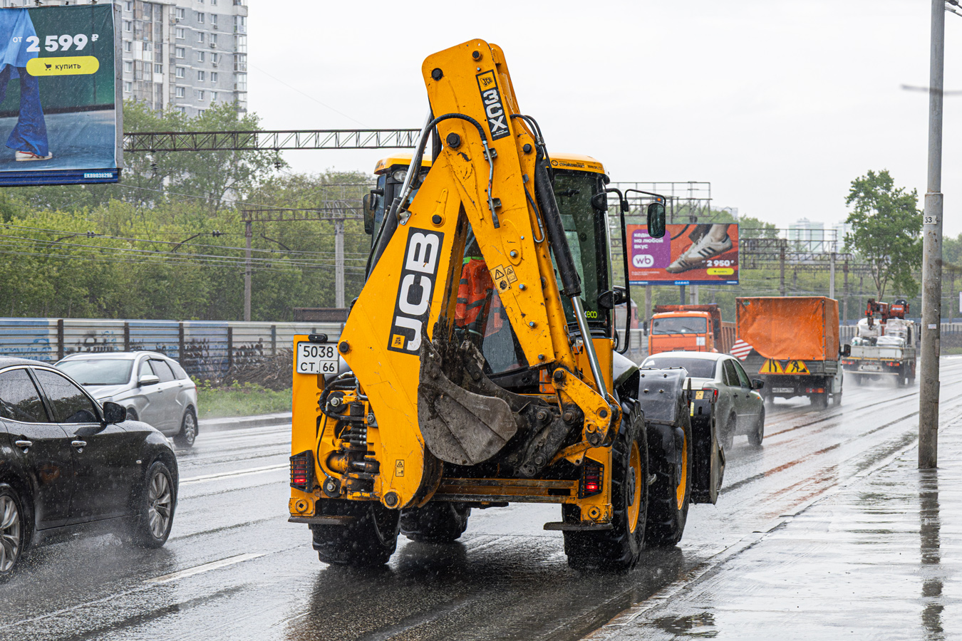Свердловская область, № 5038 СТ 66 — JCB 3CX
