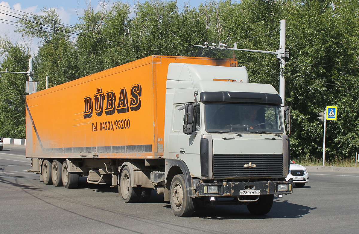 Челябинская область, № У 280 ХМ 174 — МАЗ-543203