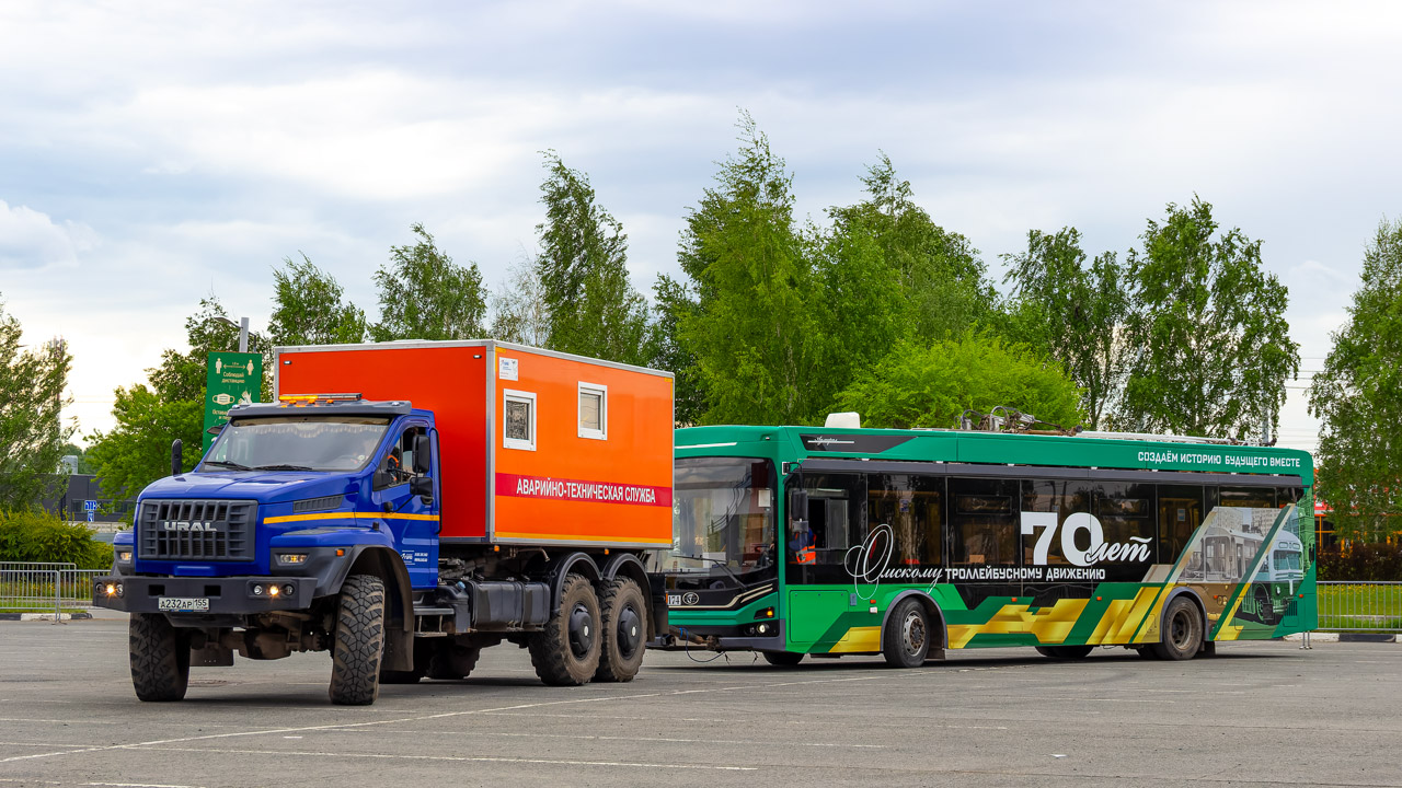 Омская область, № А 232 АР 155 — Урал NEXT 4320-72