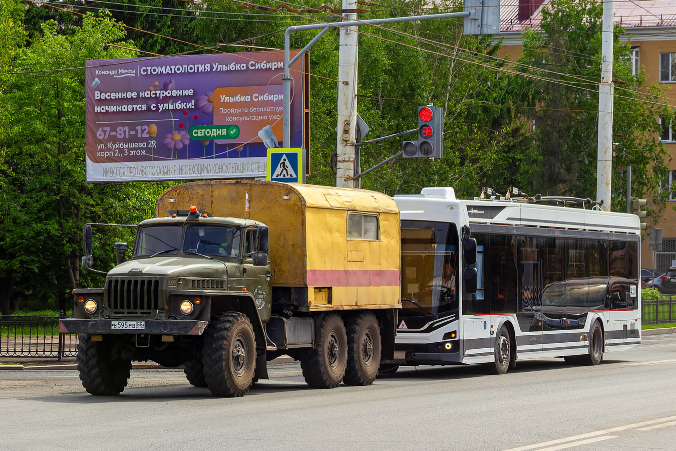Омская область, № В 595 РВ 55 — Урал-4320-01