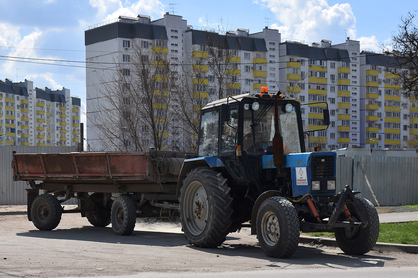 Волгоградская область, № 2920 ВН 34 — Беларус-82.1