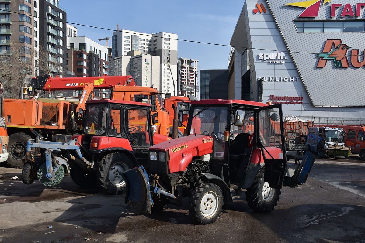 Москва, № 5570 НС 77 — Беларус-320