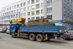 683 КБ