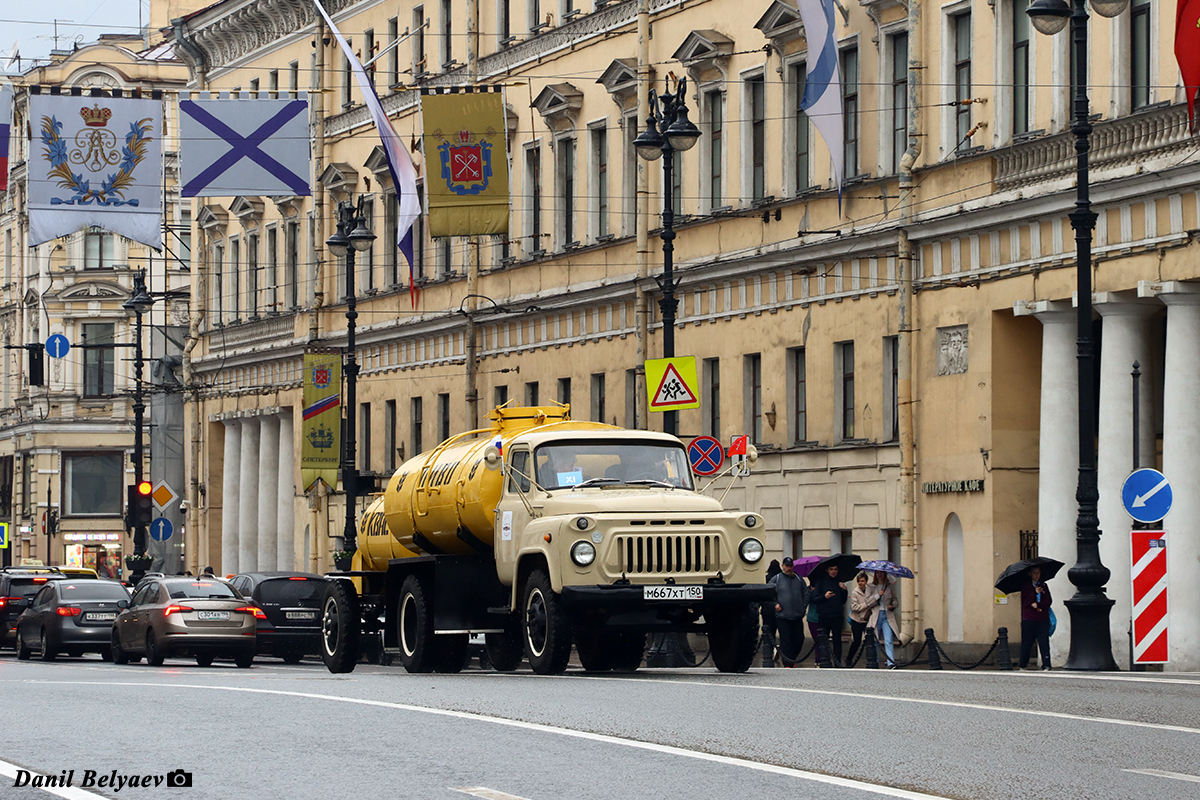 Санкт-Петербург, № М 667 ХТ 150 — ГАЗ-52-04; Санкт-Петербург — Международный транспортный фестиваль "SPbTransportFest" (2019-... гг)