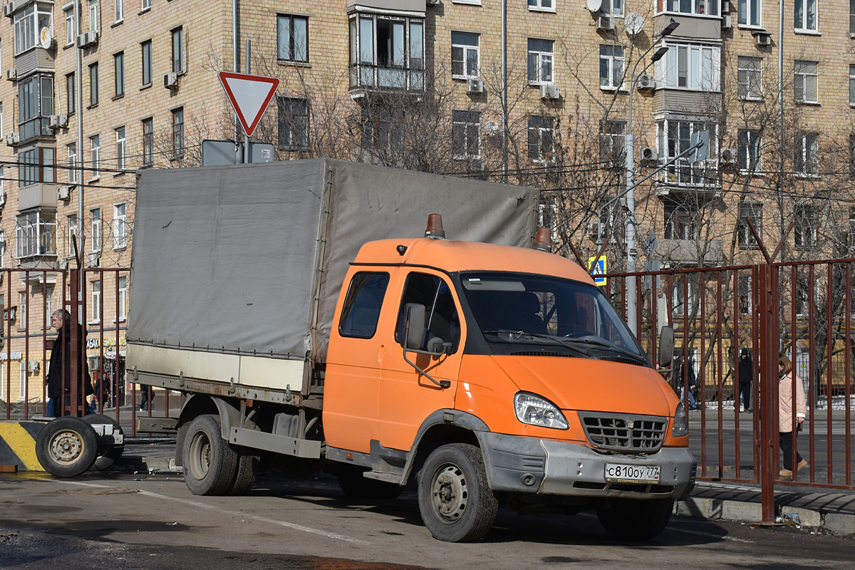 Москва, № С 810 ОУ 777 — ГАЗ-331063 "Валдай"