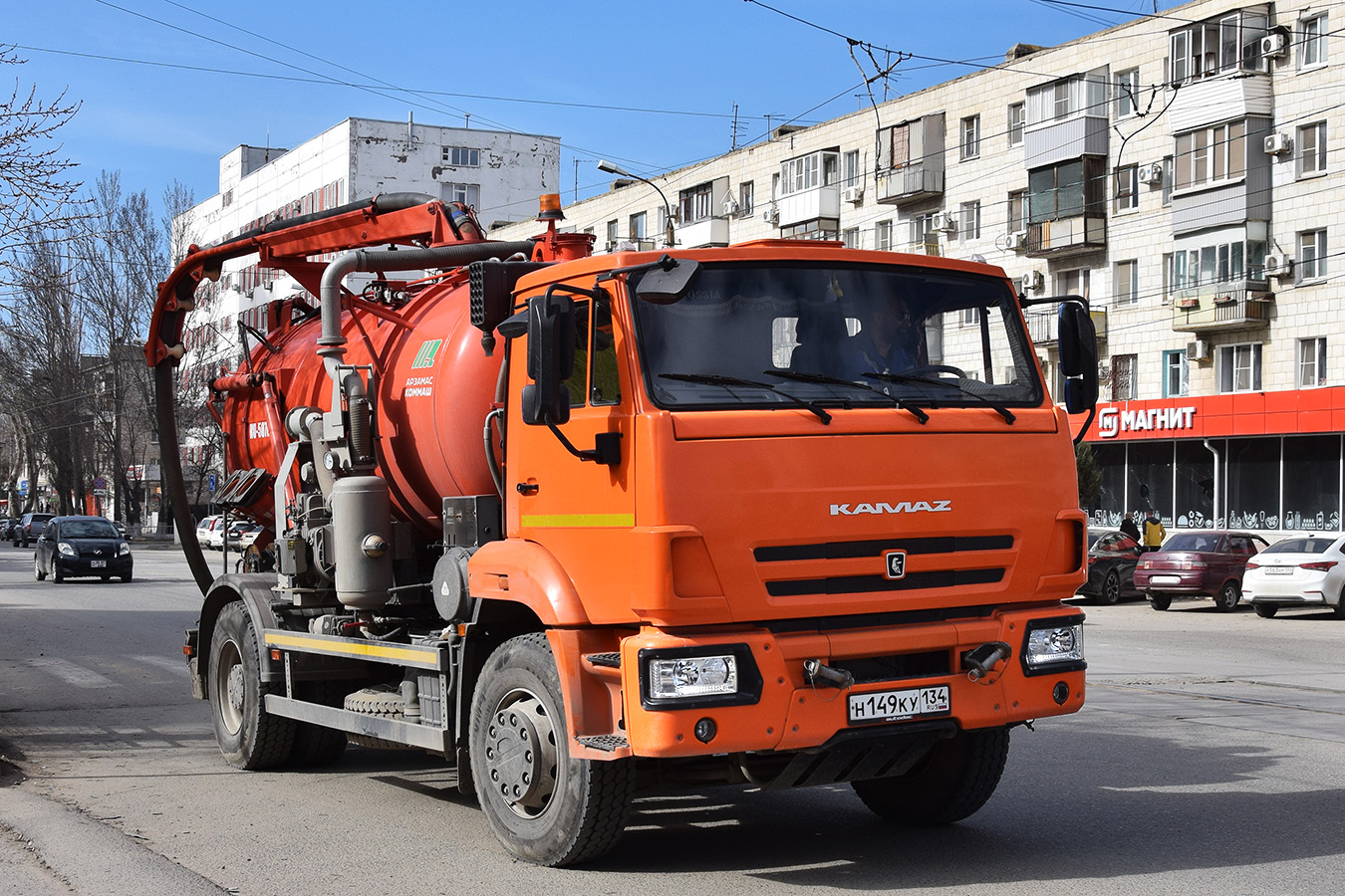 Волгоградская область, № Н 149 КУ 134 — КамАЗ-53605-15 [53605R]