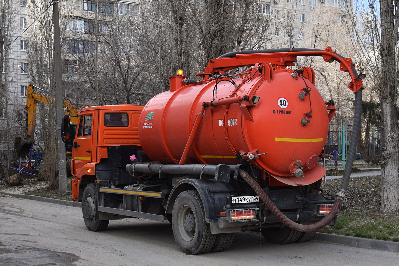 Волгоградская область, № Н 149 КУ 134 — КамАЗ-53605-15 [53605R]