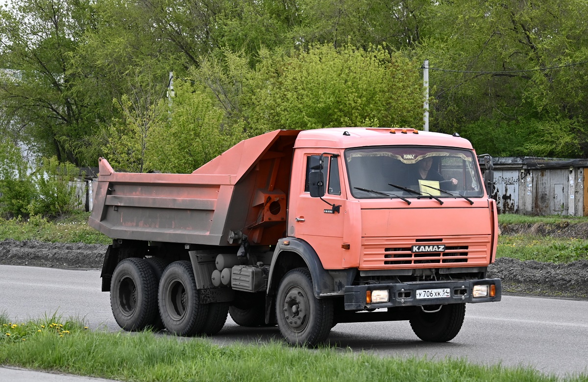 Новосибирская область, № У 706 ХК 54 — КамАЗ-55111-15 [55111R]