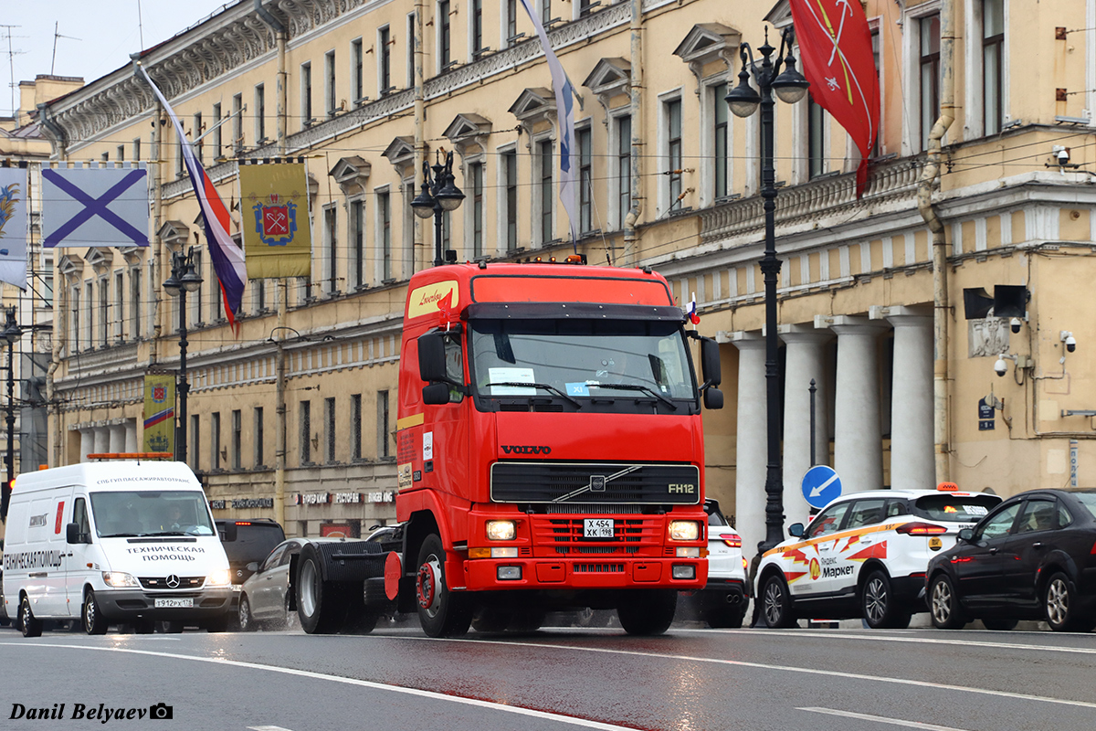 Санкт-Петербург, № Х 454 ХК 198 — Volvo ('1993) FH12.380; Санкт-Петербург — Международный транспортный фестиваль "SPbTransportFest" (2019-... гг)