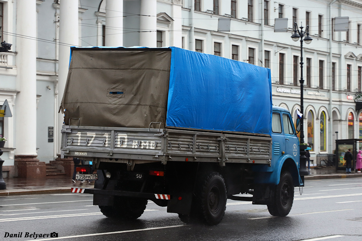 Санкт-Петербург, № Х 358 РМ 178 — МАЗ-5334; Санкт-Петербург — Международный транспортный фестиваль "SPbTransportFest" (2019-... гг)