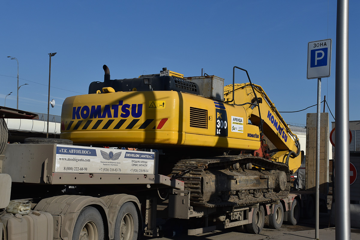 Москва, № 0674 РМ 77 — Komatsu PC300