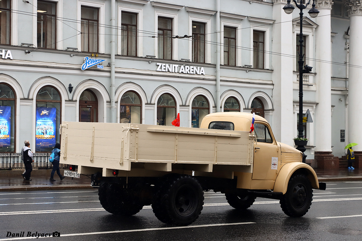 Санкт-Петербург, № Н 098 РЕ 58 — ГАЗ-51; Санкт-Петербург — Международный транспортный фестиваль "SPbTransportFest" (2019-... гг)