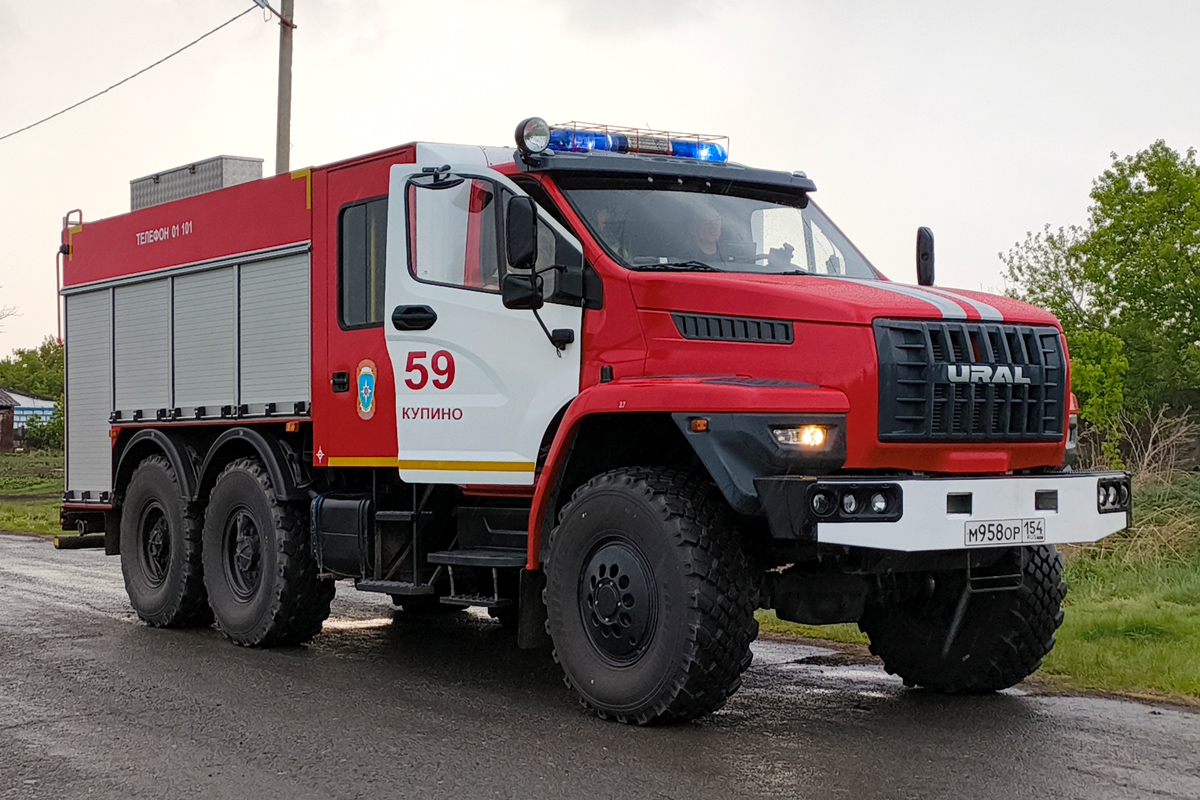 Новосибирская область, № М 958 ОР 154 — Урал NEXT 5557-72