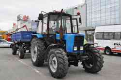 553 КБ