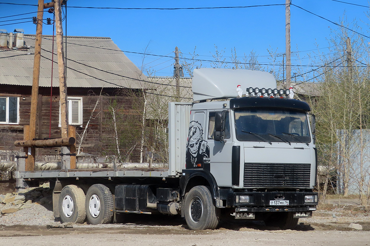 Саха (Якутия), № Т 137 МХ 14 — МАЗ-6303 [630300]