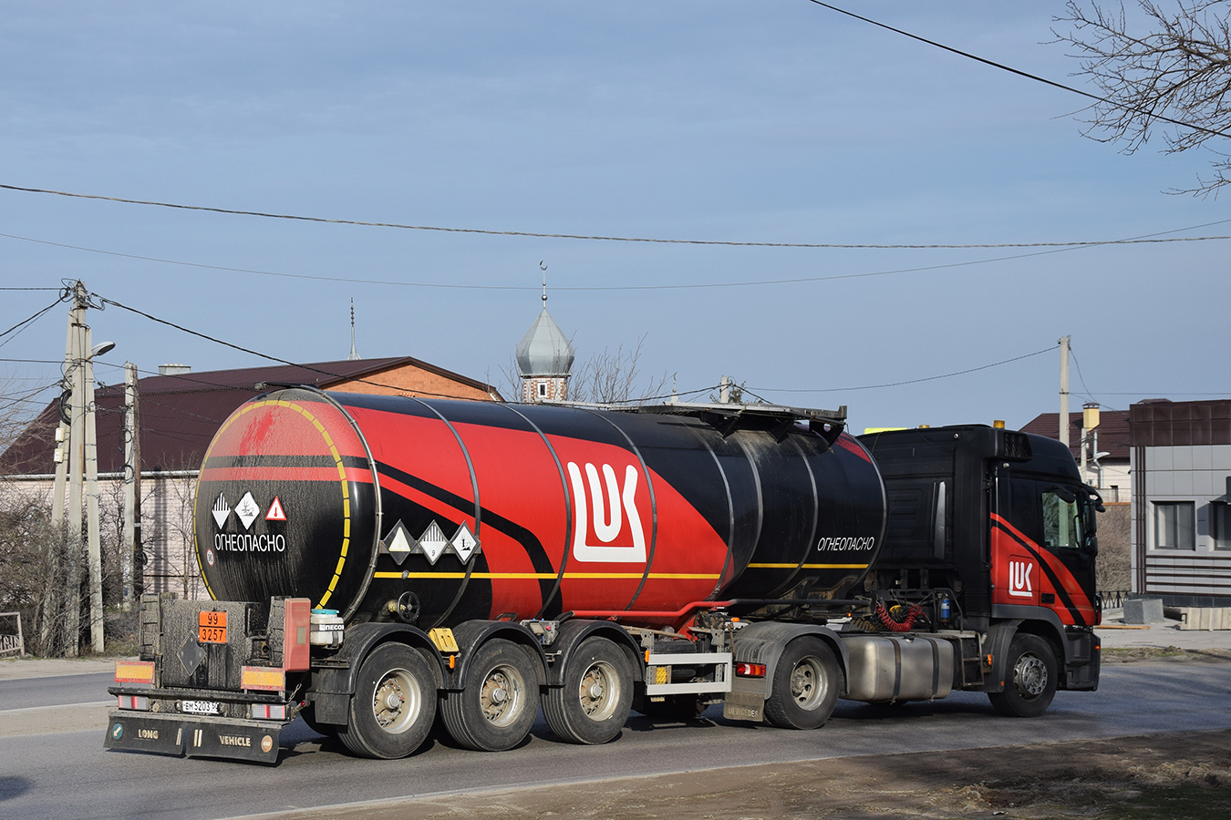 Волгоградская область, № ЕМ 5203 50 — Сеспель (общая модель)