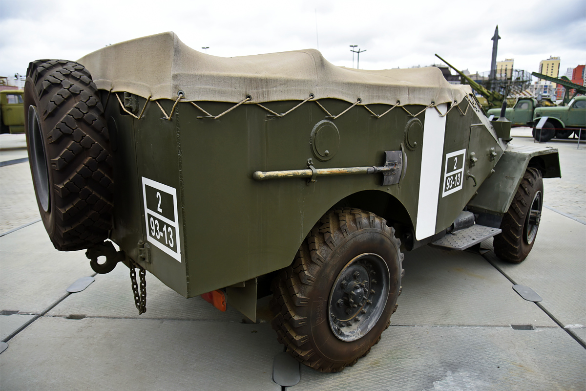 Свердловская область, № (66) Б/Н 0039 — ГАЗ-40 (БТР-40); Транспортные средства без номеров (Свердловская область)