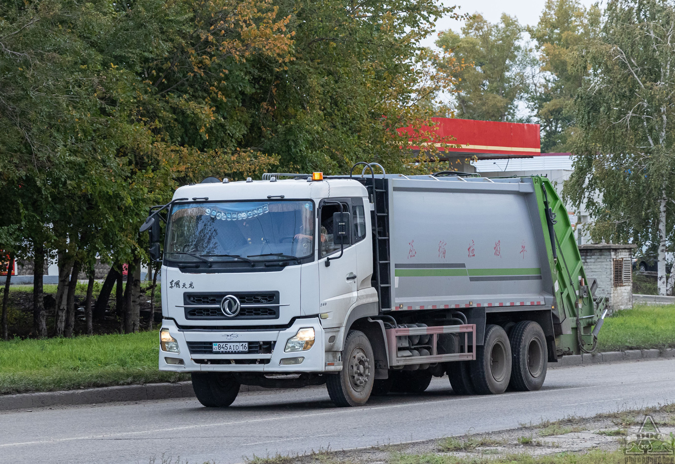 Восточно-Казахстанская область, № 845 AID 16 — Dongfeng KC (общая модель)