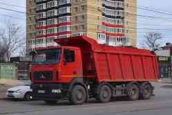 637 КБ