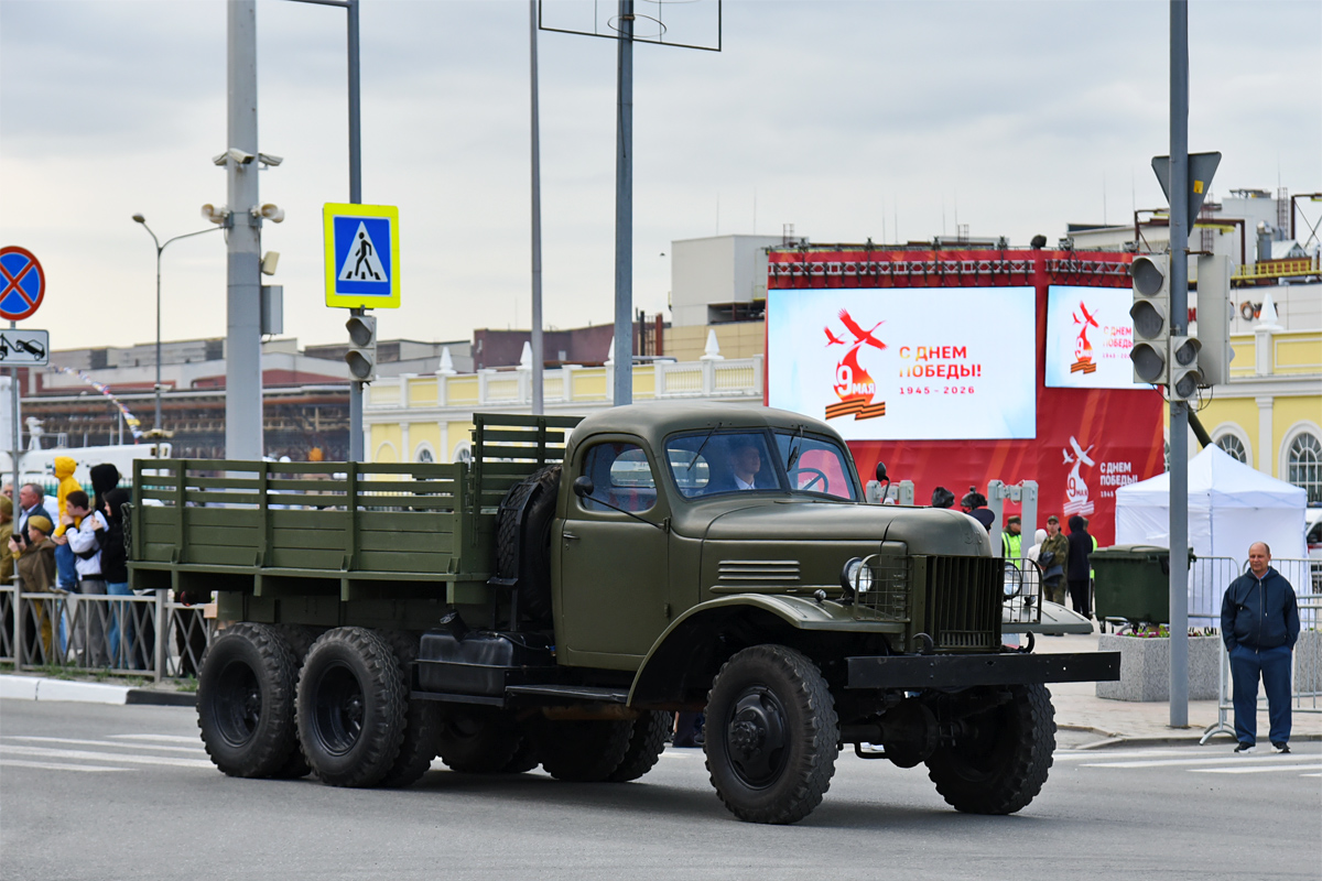 Свердловская область, № (66) Б/Н 0122 — ЗИС-151; Транспортные средства без номеров (Свердловская область)
