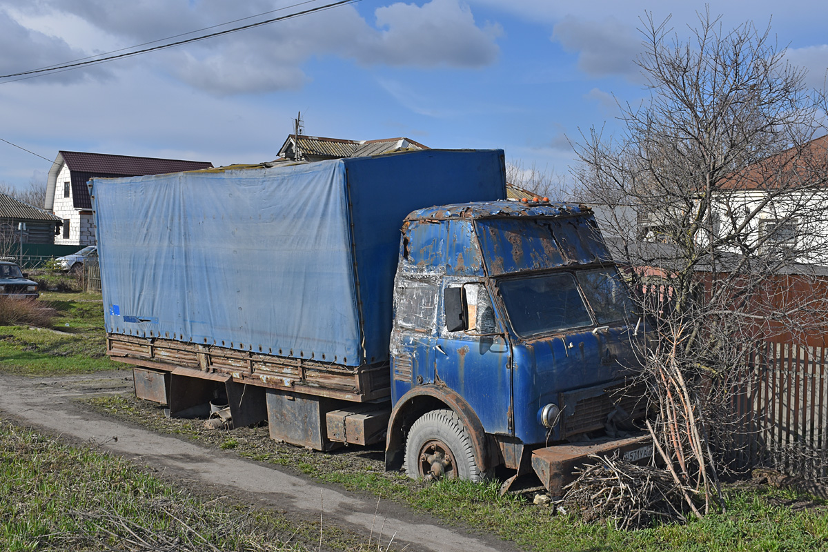 Рязанская область, № Н 571 УА 73 — МАЗ-5334