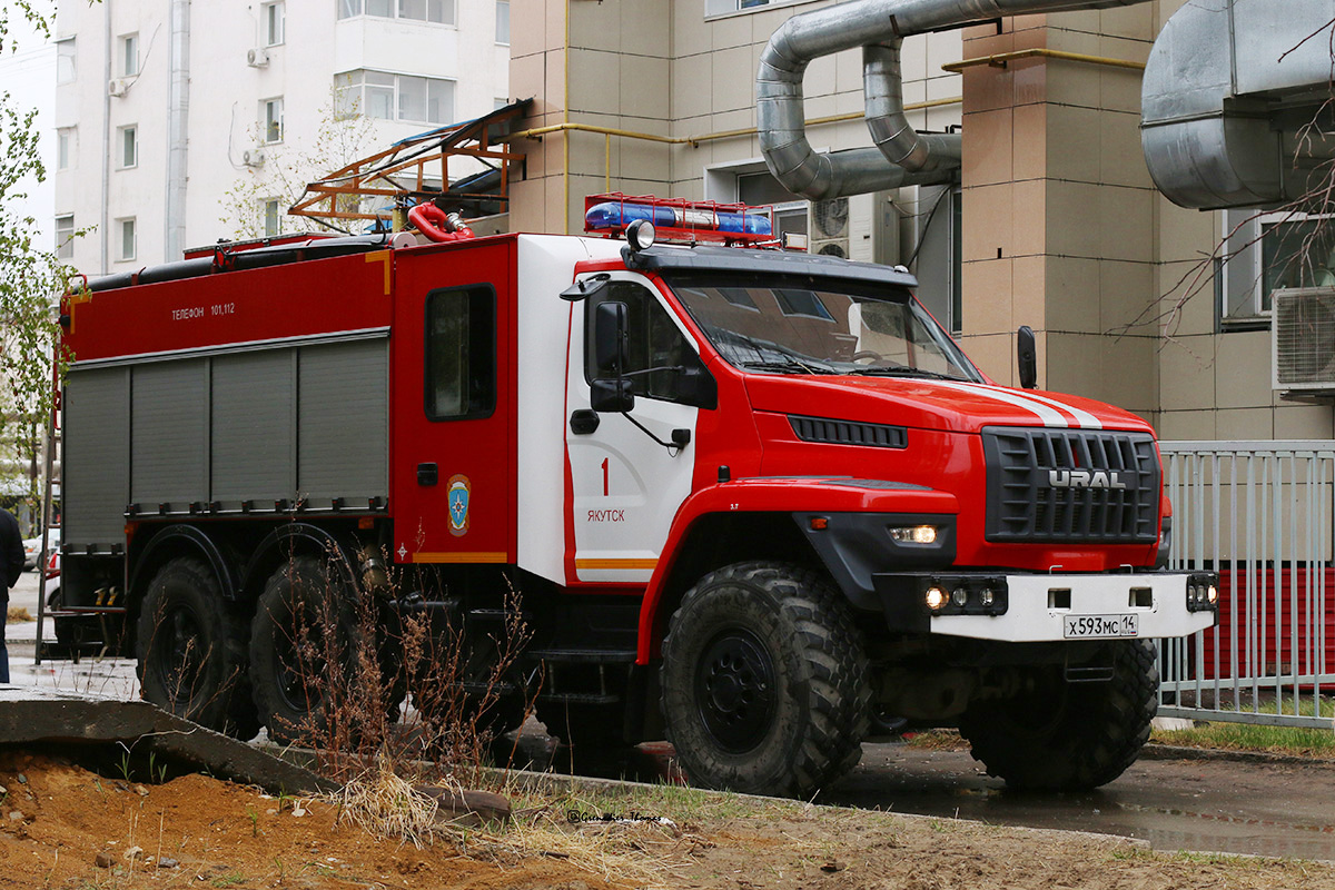 Саха (Якутия), № Х 593 МС 14 — Урал NEXT 5557-72