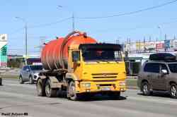 620 КБ