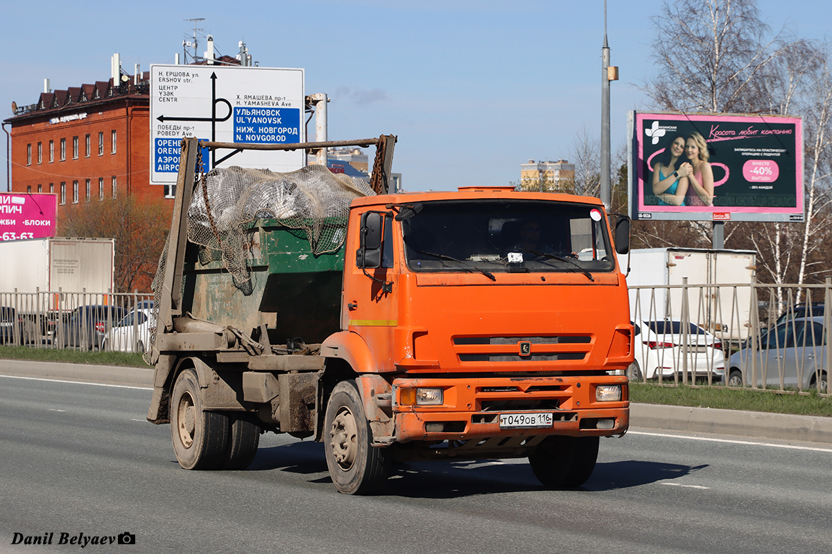Татарстан, № Т 049 ОВ 116 — КамАЗ-53605-62