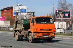 654 КБ