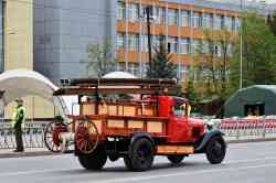 640 КБ