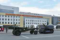 481 КБ