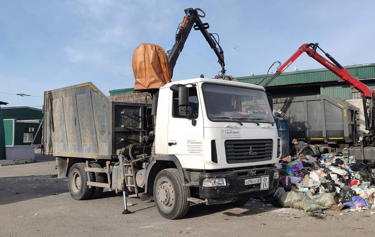 Псковская область, № А 096 ХУ 60 — МАЗ-5340C2