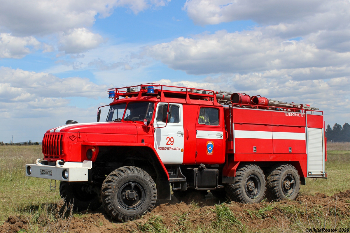 Ростовская область, № Е 395 НХ 161 — Урал-5557-40