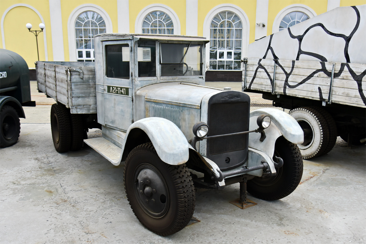 Свердловская область, № Л-21-11-41 — ЗИС-5