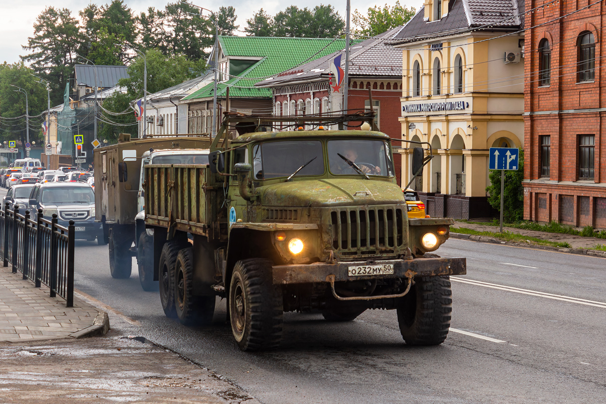 Московская область, № О 232 МУ 50 — Урал-43203