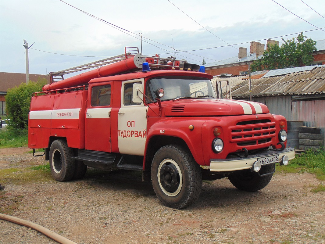 Удмуртия, № Х 620 АА 18 — ЗИЛ-431412