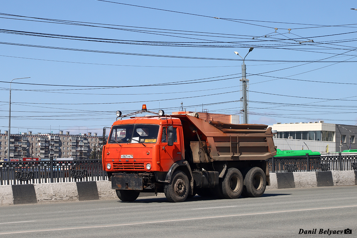 Челябинская область, № Х 867 УН 74 — КамАЗ-55111-13 [55111N]